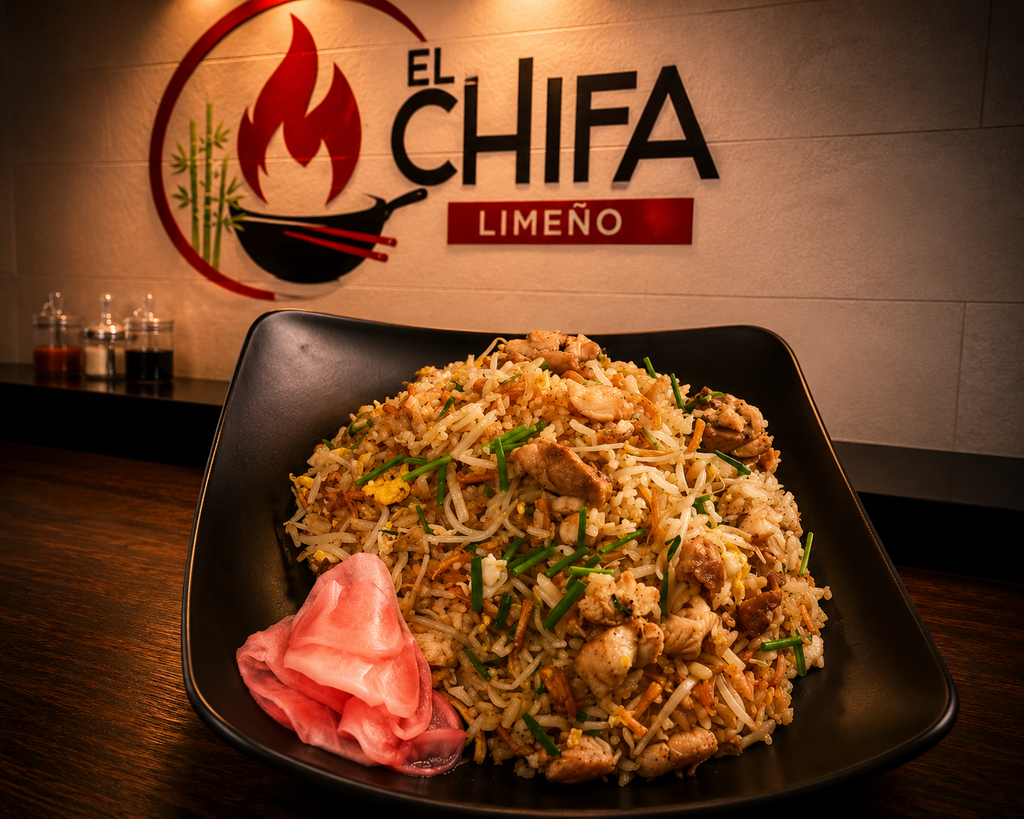 [AR0300001] Arroz Chaufa Aeropuerto de Pollo